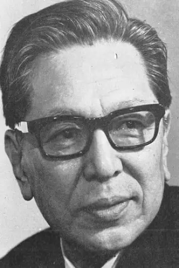 Zdjęcie Masao Shimizu #105343
