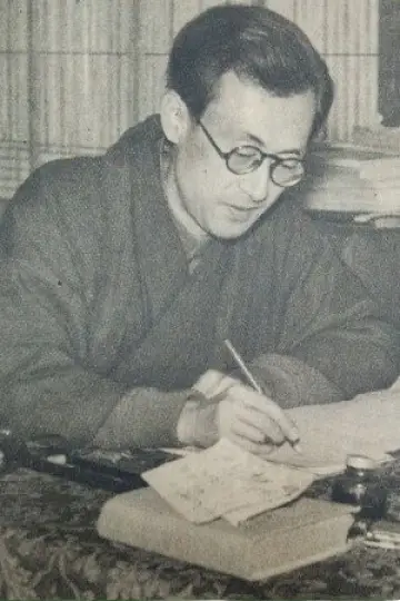 Zdjęcie  #476130