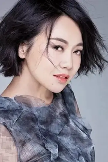 Zdjęcie Janina (Yan Ni) #167589