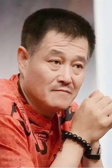 Zdjęcie  (Zhao Benshan) #334819