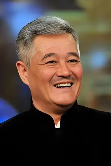 Zdjęcie  (Zhao Benshan) #334820
