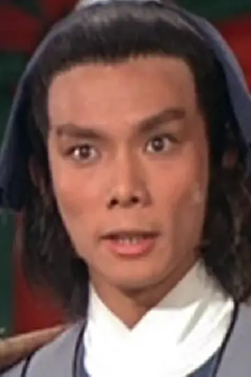Zdjęcie Richard Yuen Tak #98183