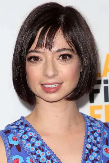 Zdjęcie Kate Micucci #45821