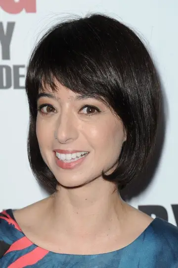 Zdjęcie Kate Micucci #45822