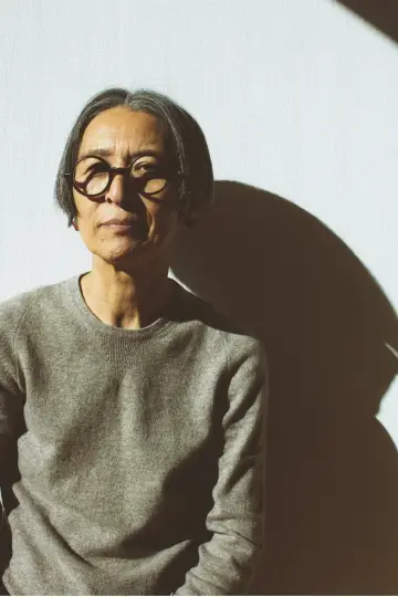 Zdjęcie Michiko Kitamura #121781