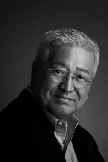 Zdjęcie Masahiro Shinoda #257447
