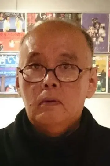 Zdjęcie Shūji Kataoka #147979