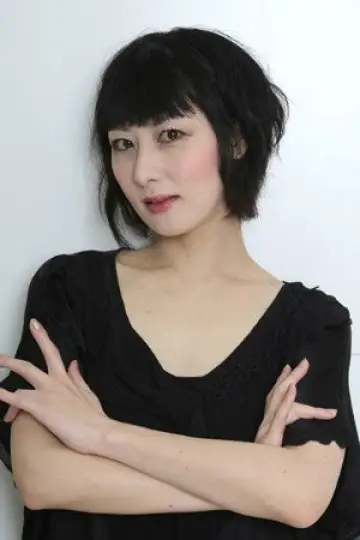 Zdjęcie  (Miyuki Torii) #453913
