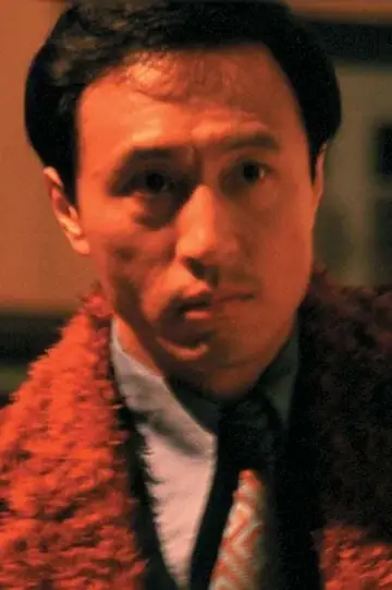 Zdjęcie Wang Luoyong #35344