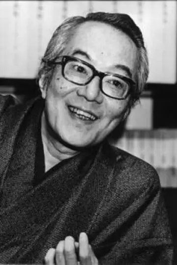 Zdjęcie  (Yasuo Hisamatsu) #299616