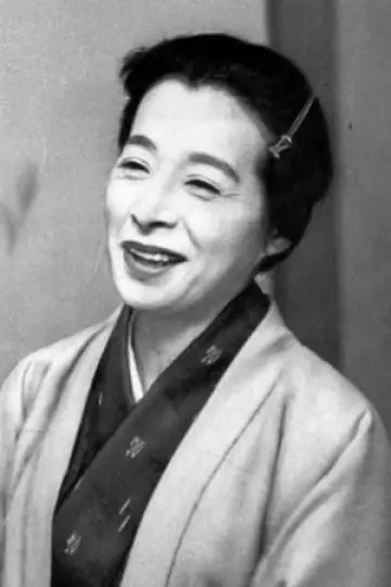 Zdjęcie Chieko Naniwa #121645