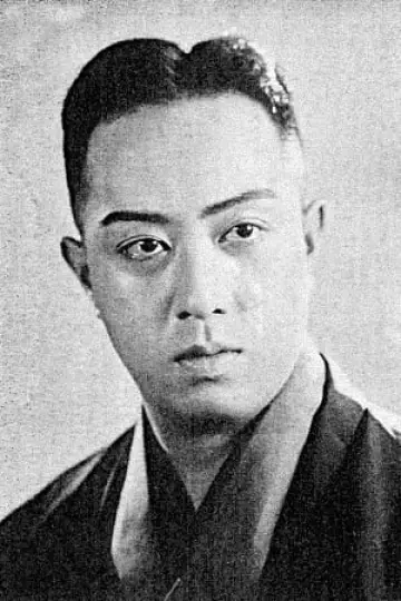 Zdjęcie Kunitaro Sawamura #288119