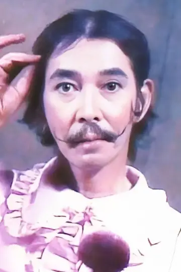 Zdjęcie Akira Ōizumi #337463