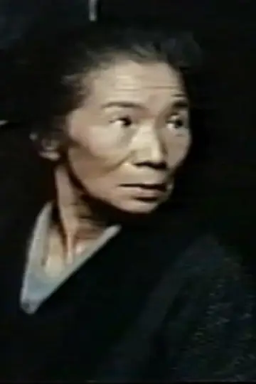 Zdjęcie Midori Komatsu #121649