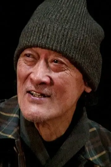 Zdjęcie Kazuo Komizu #246563