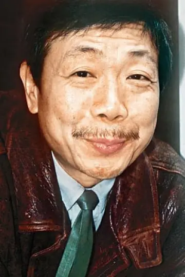 Zdjęcie Wu Ma #91977
