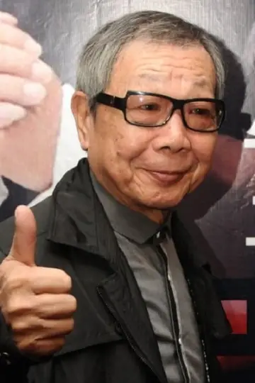 Zdjęcie Wu Ma #91978