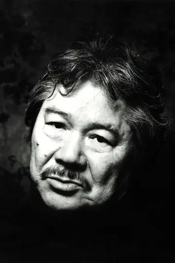 Zdjęcie Kōji Wakamatsu #223920
