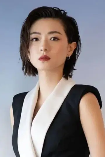 Zdjęcie  (Monica Mok Siu-Kei) #291094