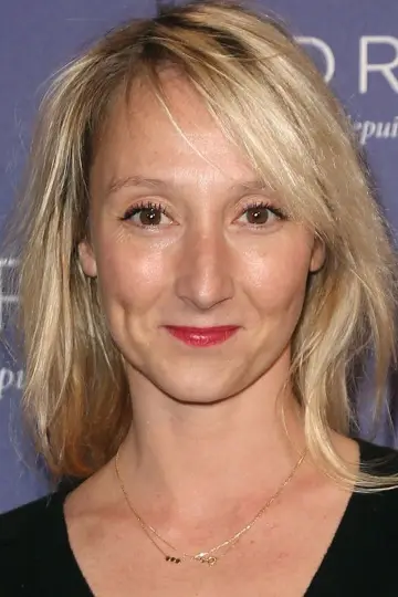 Zdjęcie Audrey Lamy #57072