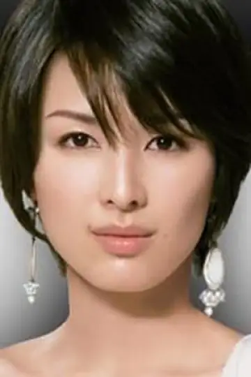 Zdjęcie Michiko Kichise #136252