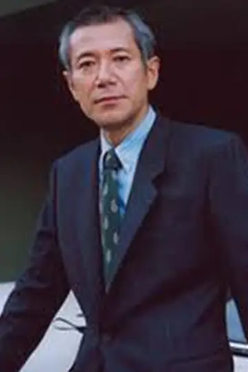 Zdjęcie Takeo Nakahara #84193