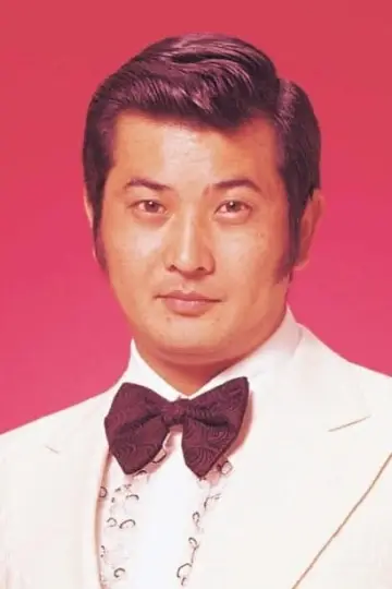 Zdjęcie  (Akira Kobayashi) #307249