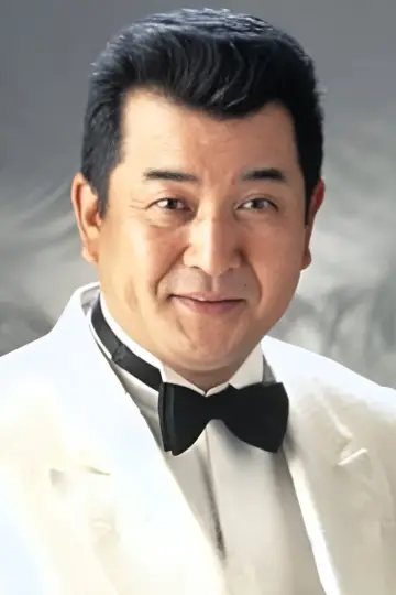 Zdjęcie  (Akira Kobayashi) #352899
