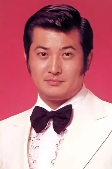 Zdjęcie  (Akira Kobayashi) #352900