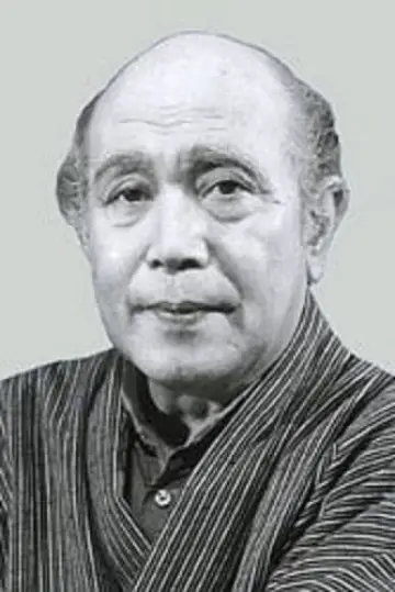 Zdjęcie Asao Uchida #112222