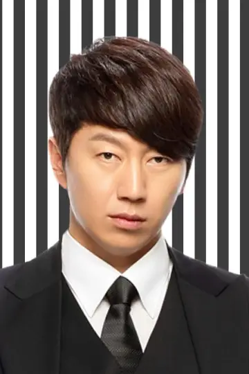 Zdjęcie Kim Soo-ro #59677