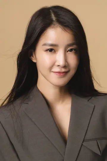 Zdjęcie  (Lee Si-young) #243300