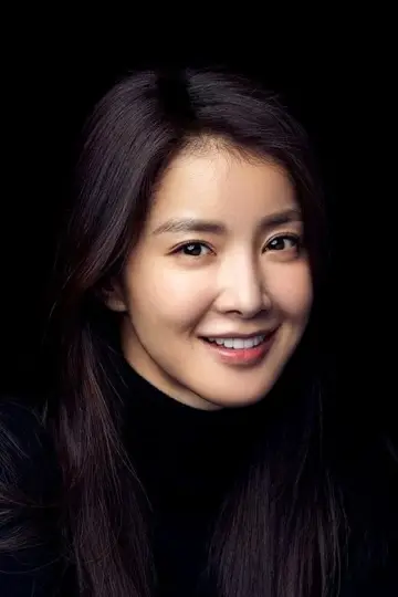 Zdjęcie  (Lee Si-young) #243301