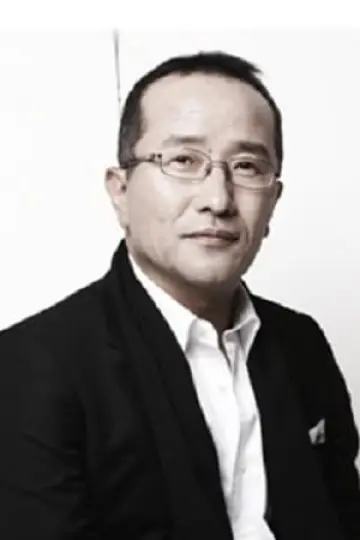 Zdjęcie Yoo Yeon-soo #64843