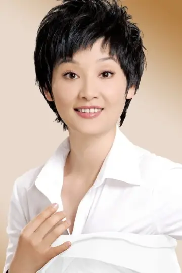 Zdjęcie Xu Fan #119324