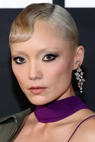 Zdjęcie Pom Klementieff (Pom Klementieff) #629123