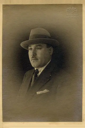 Zdjęcie  #484676