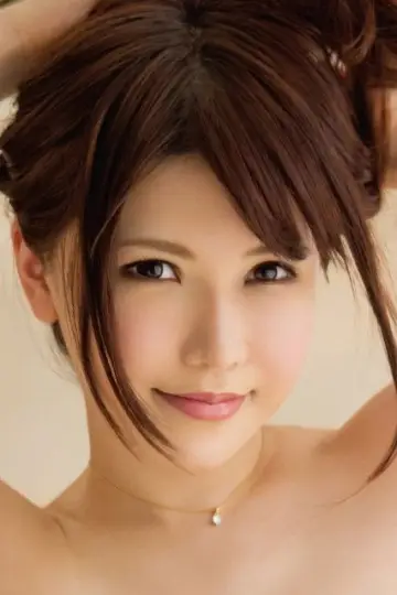 Zdjęcie  (Anri Okita) #331023