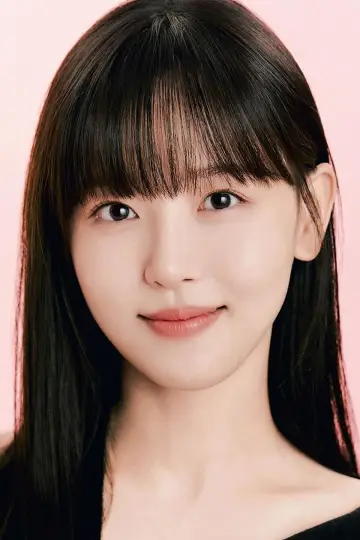 Zdjęcie Kang Han-na #305586