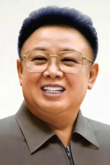 Zdjęcie Kim Jong-il #129441