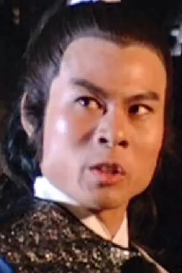 Zdjęcie Wong Chi-Ming #112380