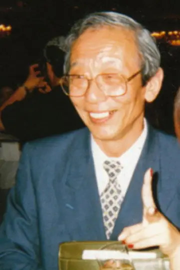 Zdjęcie Koichi Takano #444834