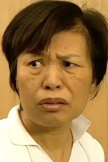Zdjęcie Yu Miu-Lin #378173