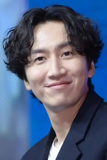 Zdjęcie Li Gwang-su #49697