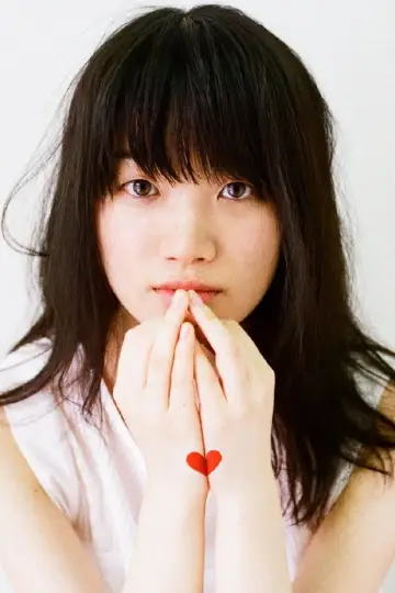 Zdjęcie  (Haruka Chisuga) #149537