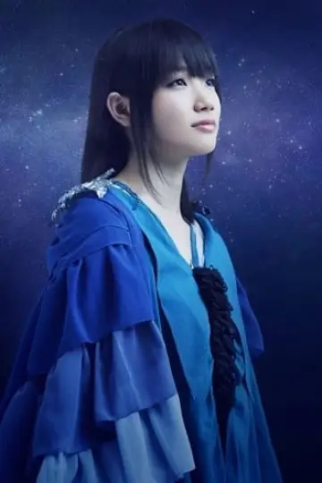 Zdjęcie  (Haruka Chisuga) #149541