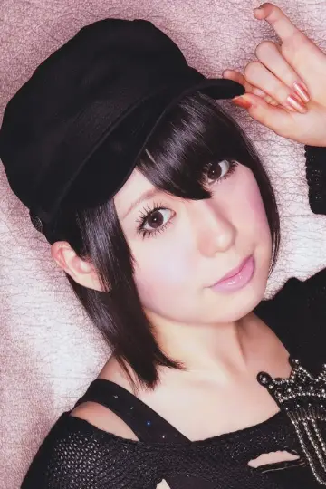 Zdjęcie Uki Satake #539717