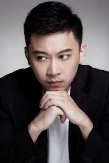 Zdjęcie Tian Yusheng #138179