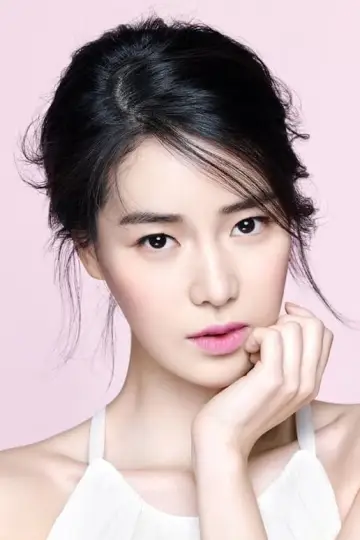 Zdjęcie Lim Dżi-jon (Lim Ji-yeon) #150496