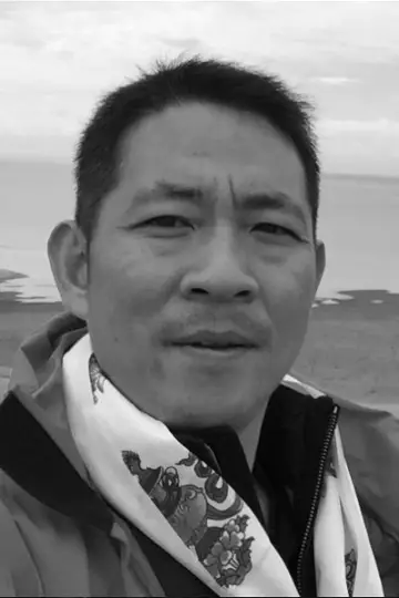 Zdjęcie Pej Zhang #326862